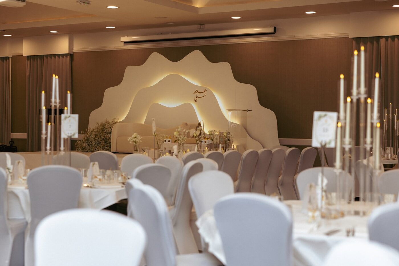 Wedding hall styling