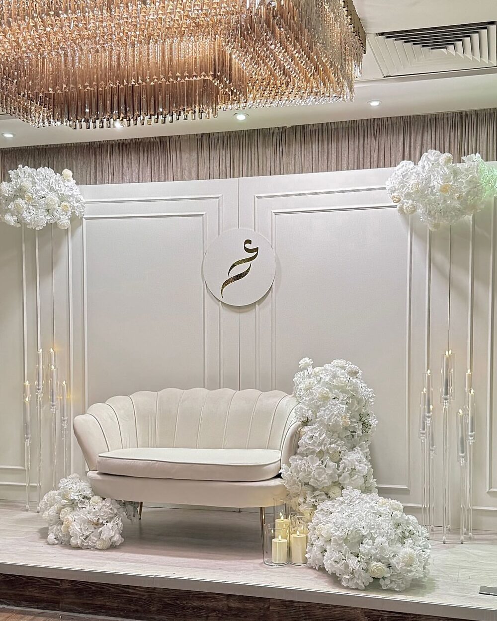 Signature Lemsa Events backdrop styling